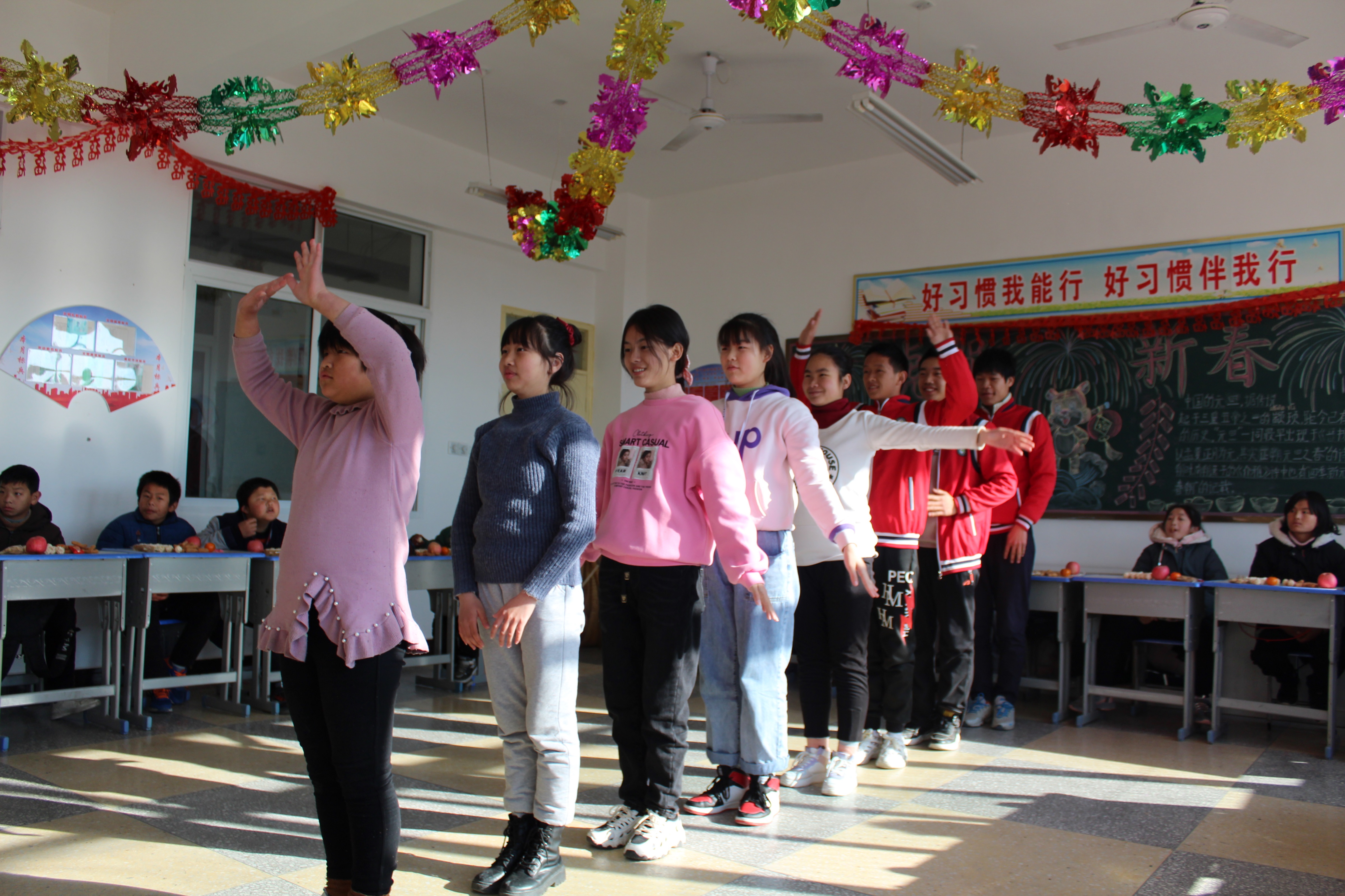 喜迎新年，拥抱明天