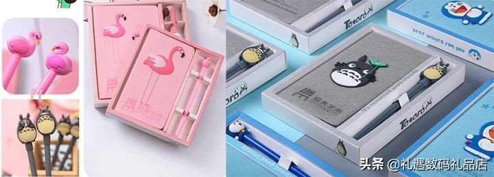 培训班礼品（培训机构做活动送什么礼品）