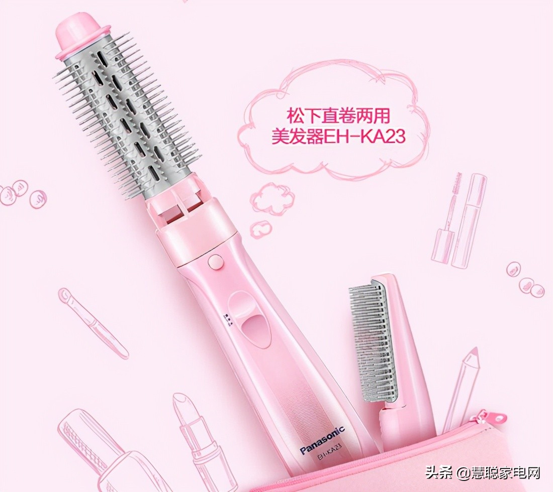 双11抢东西（不是说双十一可以抢东西吗）