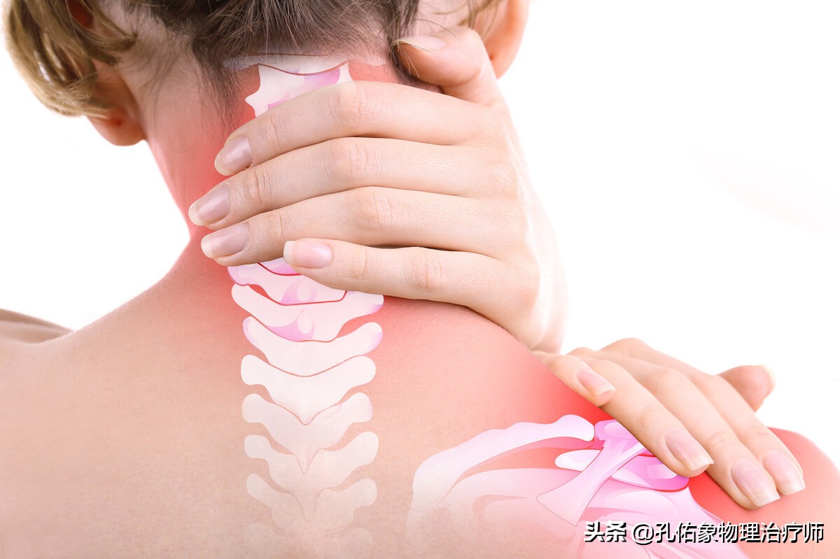颈椎病治疗方法与缓解措施详解