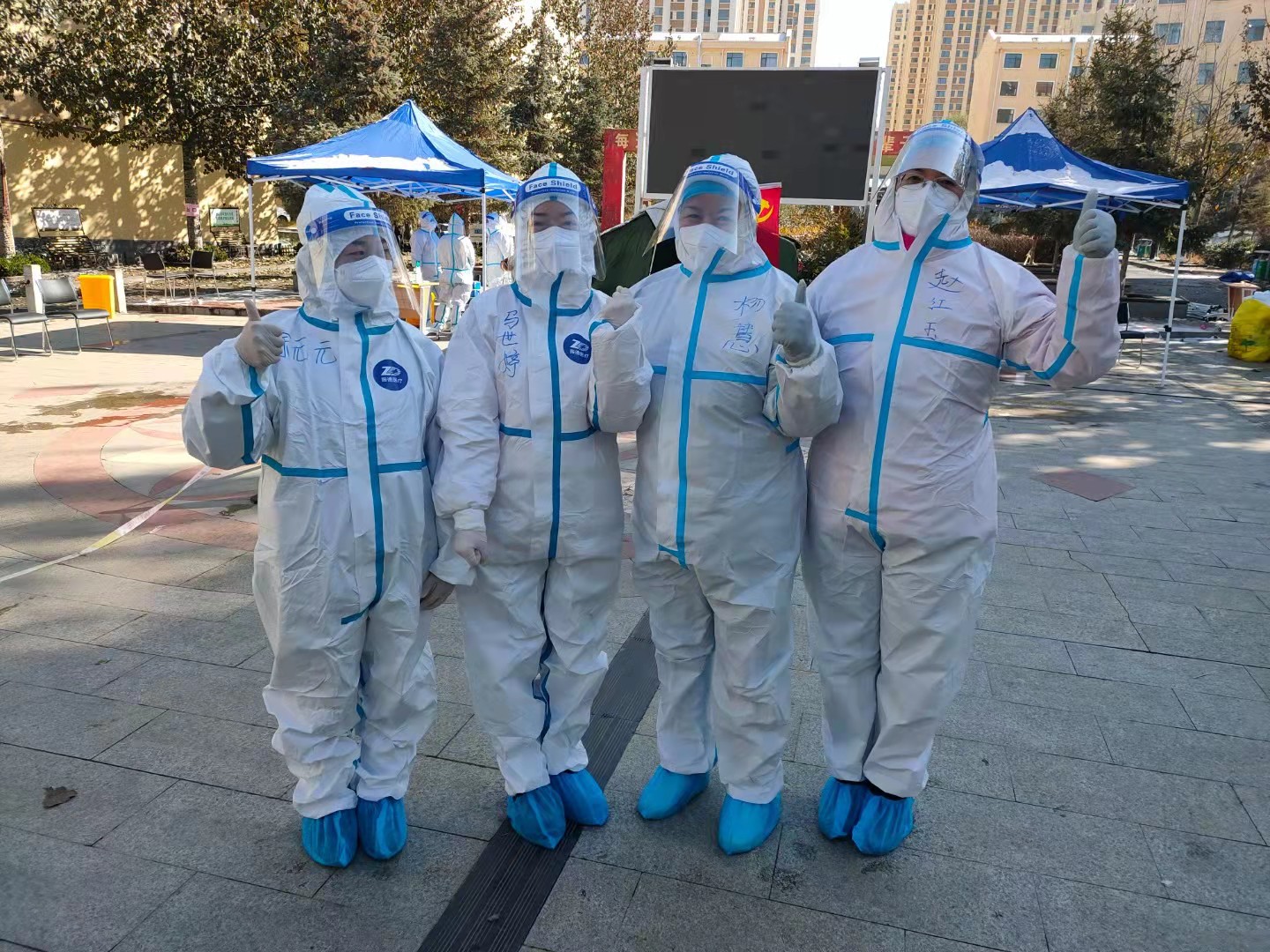 年终旗袍情 西宁市旗袍文化协会举行2021年度工作总结大会