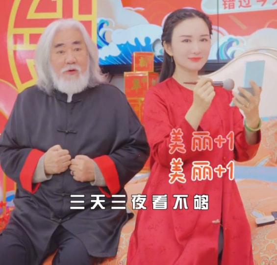 1岁女儿遭恶评“长大学妈妈”，70岁张纪中：不求祝福但别伤害