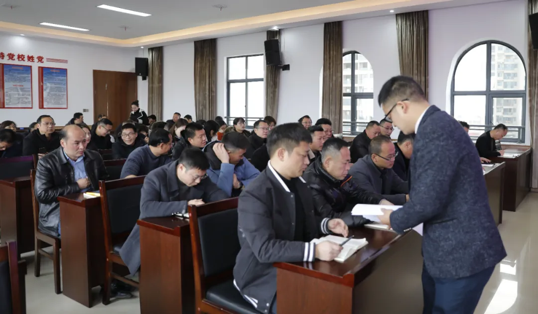 玉山县教体局党史学习教育评估测评座谈会举行