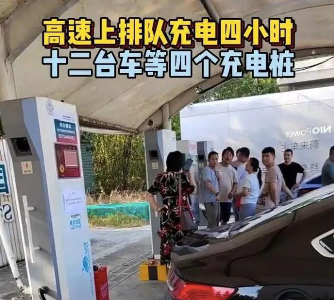 蔚来李斌：不理解还有人买油车，威马CEO沈晖隔空给了他一个答案