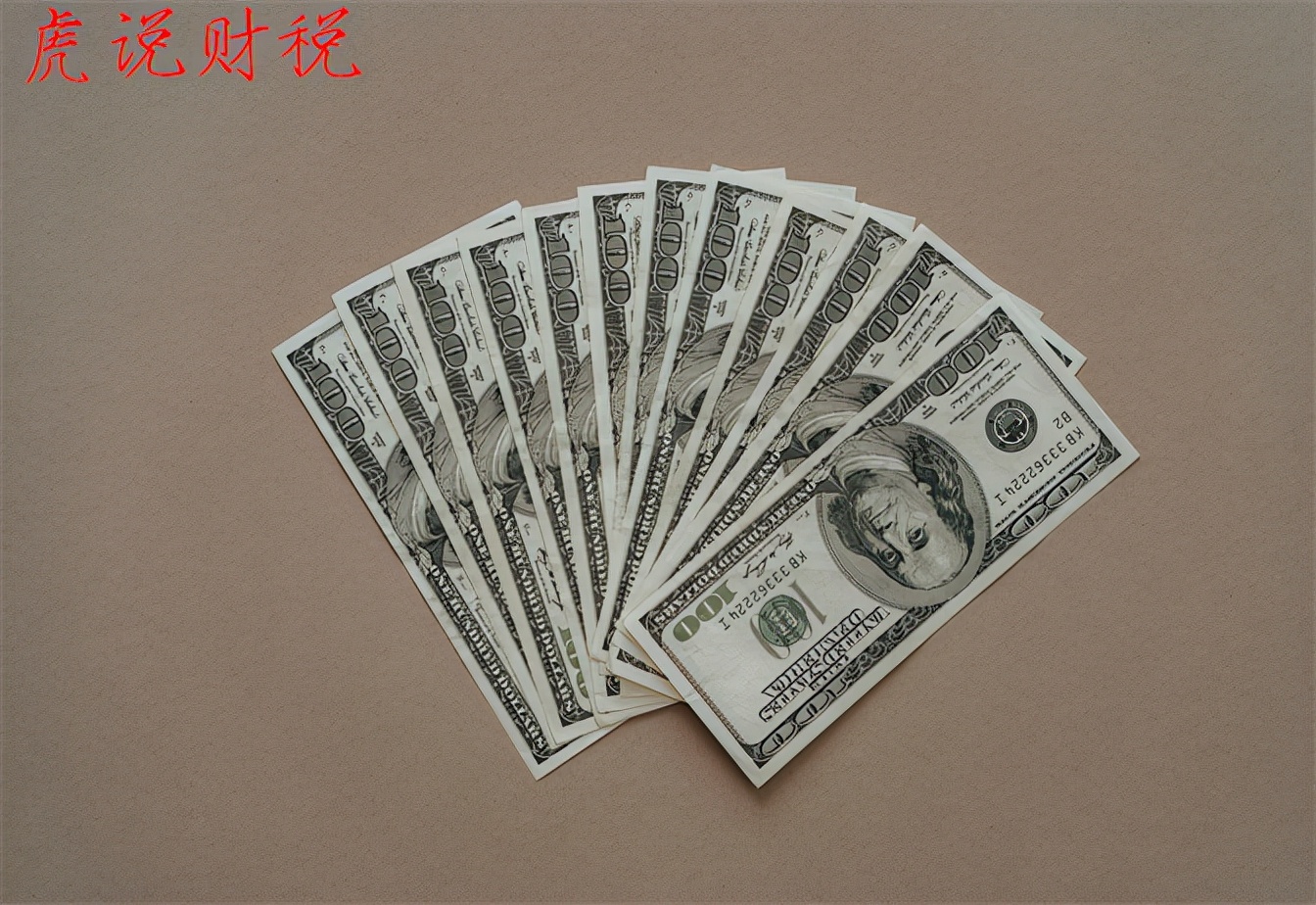 利润与利润率的计算方法解析
