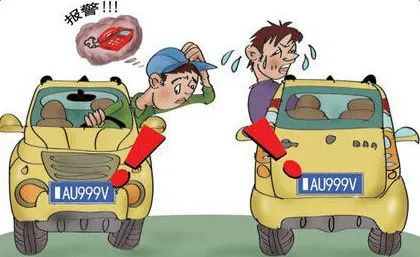 开套牌车怎么处罚套牌车交警能看出来吗