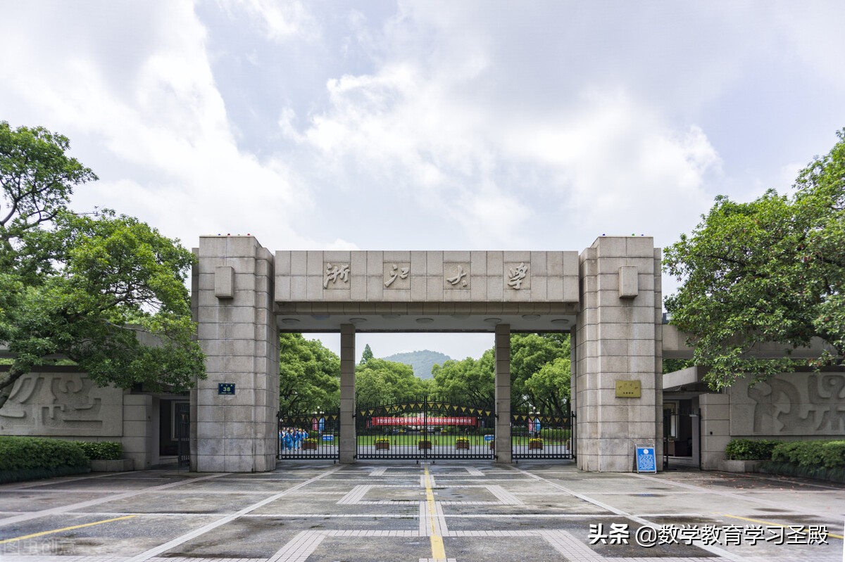 为什么985大学要称为985，而211大学要称为211？都有哪些大学在列