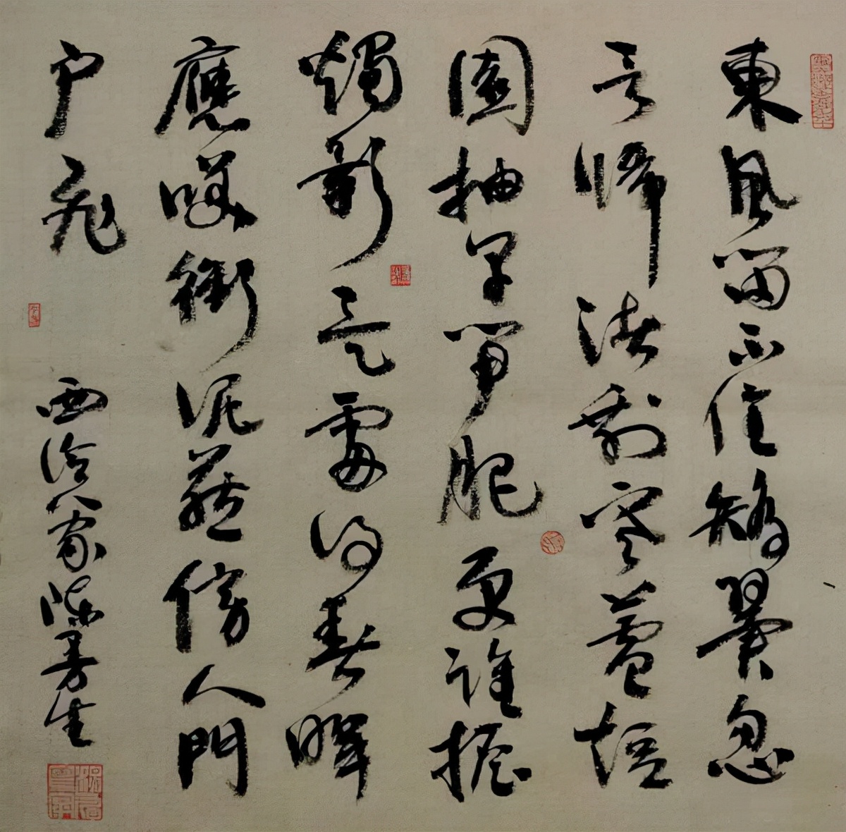 楊旭｜“炫舞冰雪助冬奧 翰墨丹青賀新春——專題報道推薦藝術家