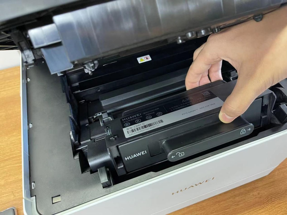 打印机详细使用教程，教你如何正确使用华为PixLab X1