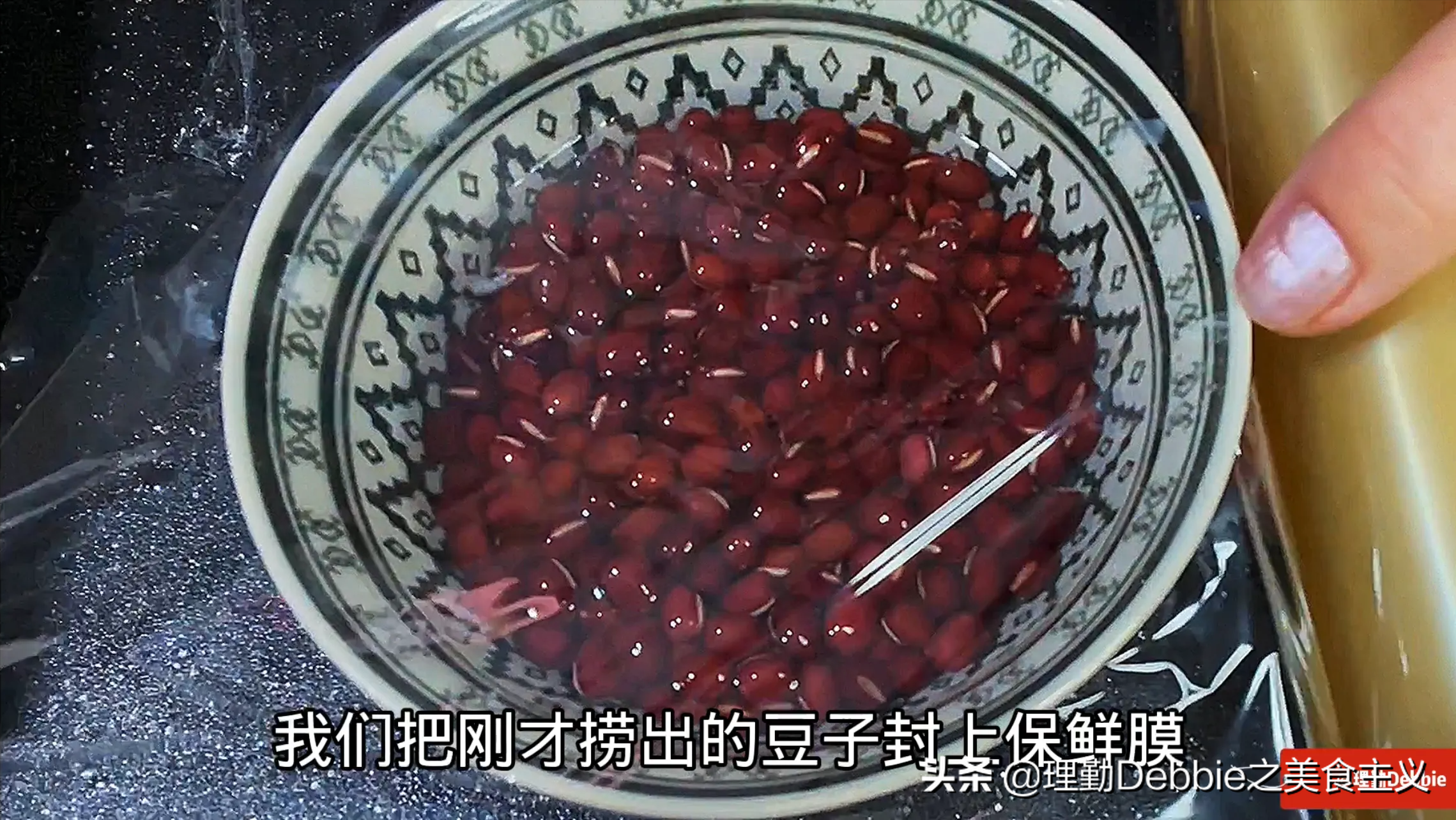 不管煮红豆黑豆还是绿豆，煮前多加一步，10分钟全煮烂，省钱节能