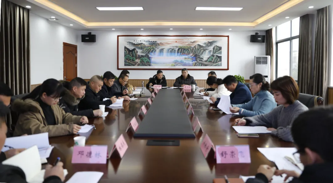 玉山县教体局党史学习教育评估测评座谈会举行