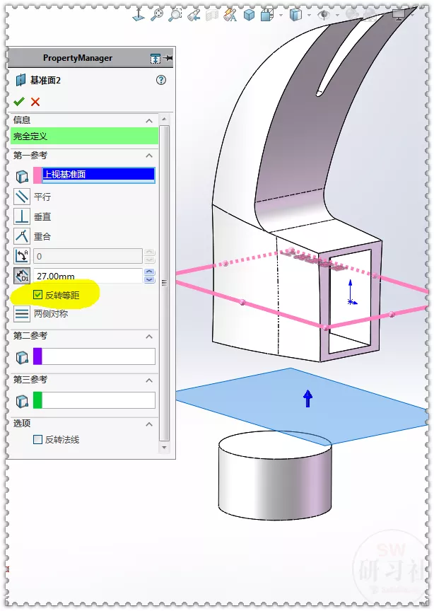 用SolidWorks画一个羊角锤，这个图还有点复杂