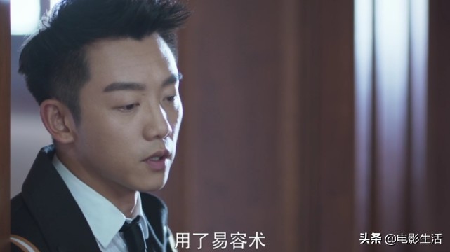 烂剧or高能爽剧？郑恺林峯新剧，罪案尺度大开，却被吐槽剧情浮夸