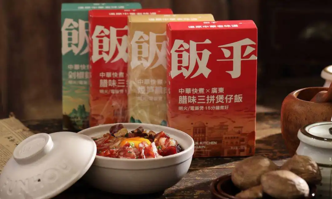 可口可乐推温变瓶，东鹏饮料推女性果汁能量饮料她能… | 一周热闻