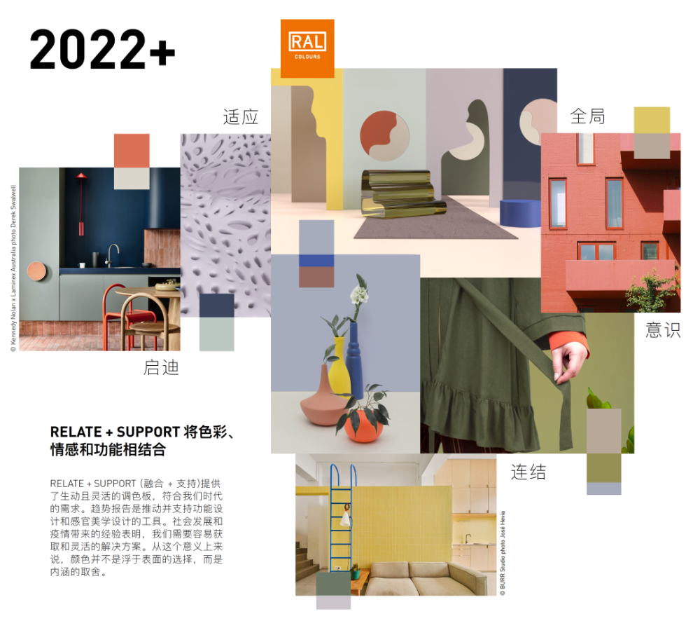 2022“CMF趋势LAB”大展｜这群设计师让材料拥有了思想