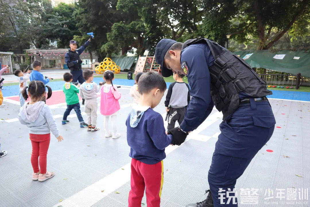 锐警少年警训：海珠区思恩幼儿园小特警体验活动