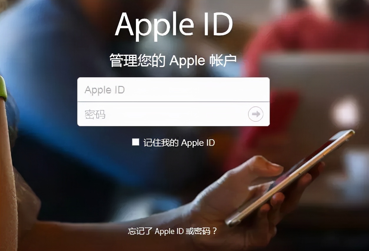 iPhone如何将通讯录导入手机卡存储卡