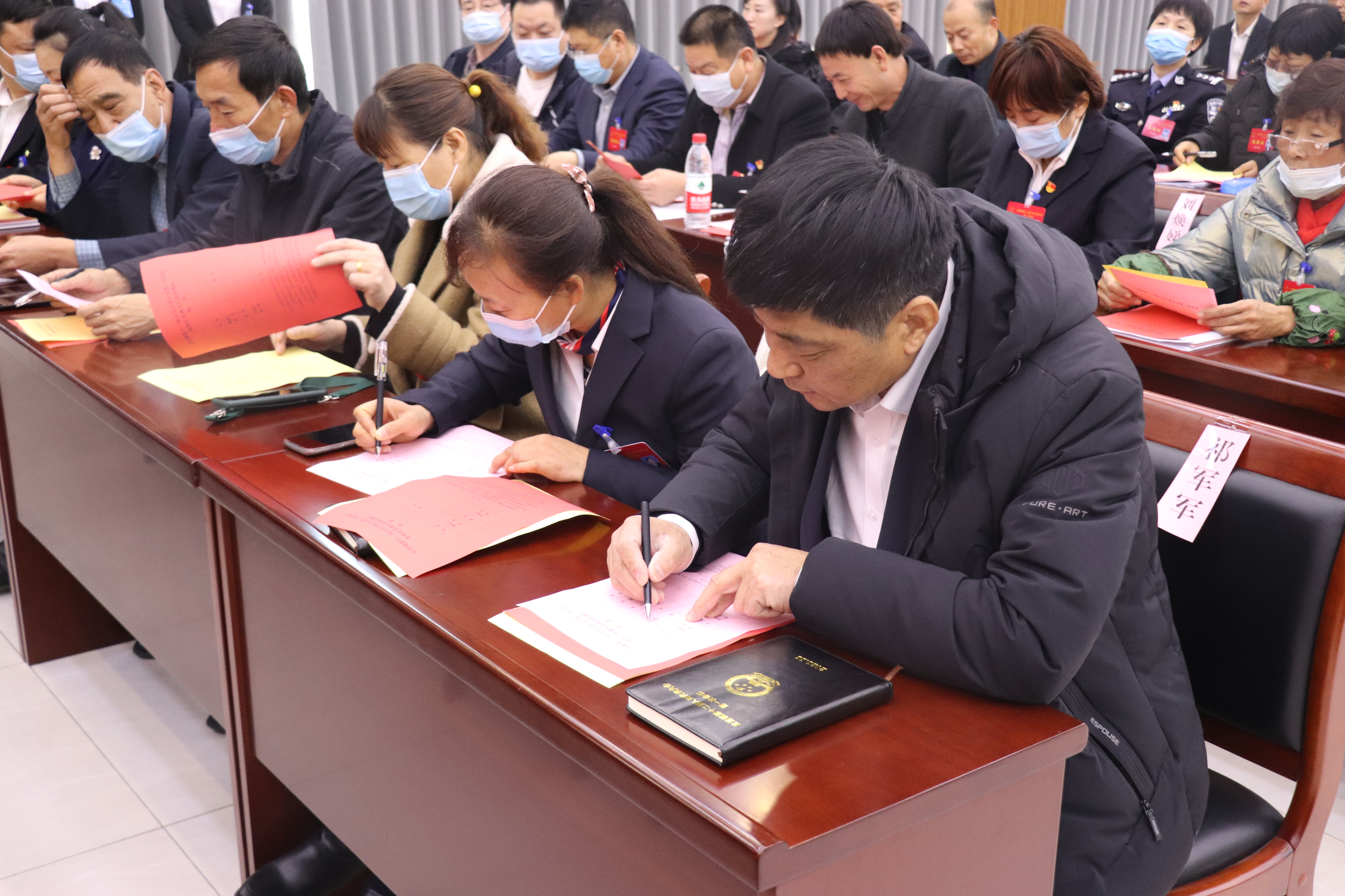 「聚焦两会」富平县庄里镇第十二届人民代表大会第一次会议胜利闭幕