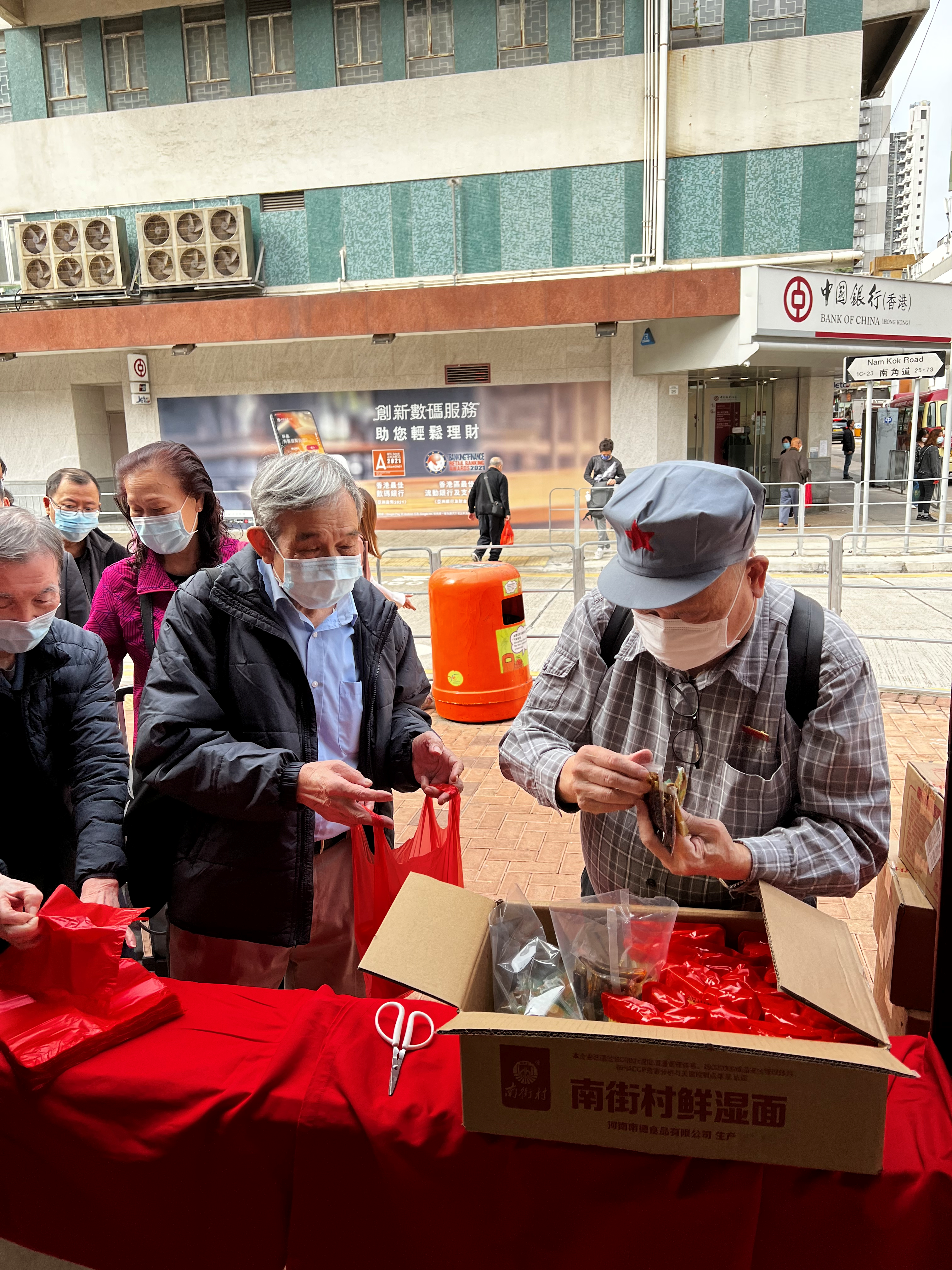 永远坚持那一抹红色！林敏捷老人多年来自掏腰包在香港宣传毛主席