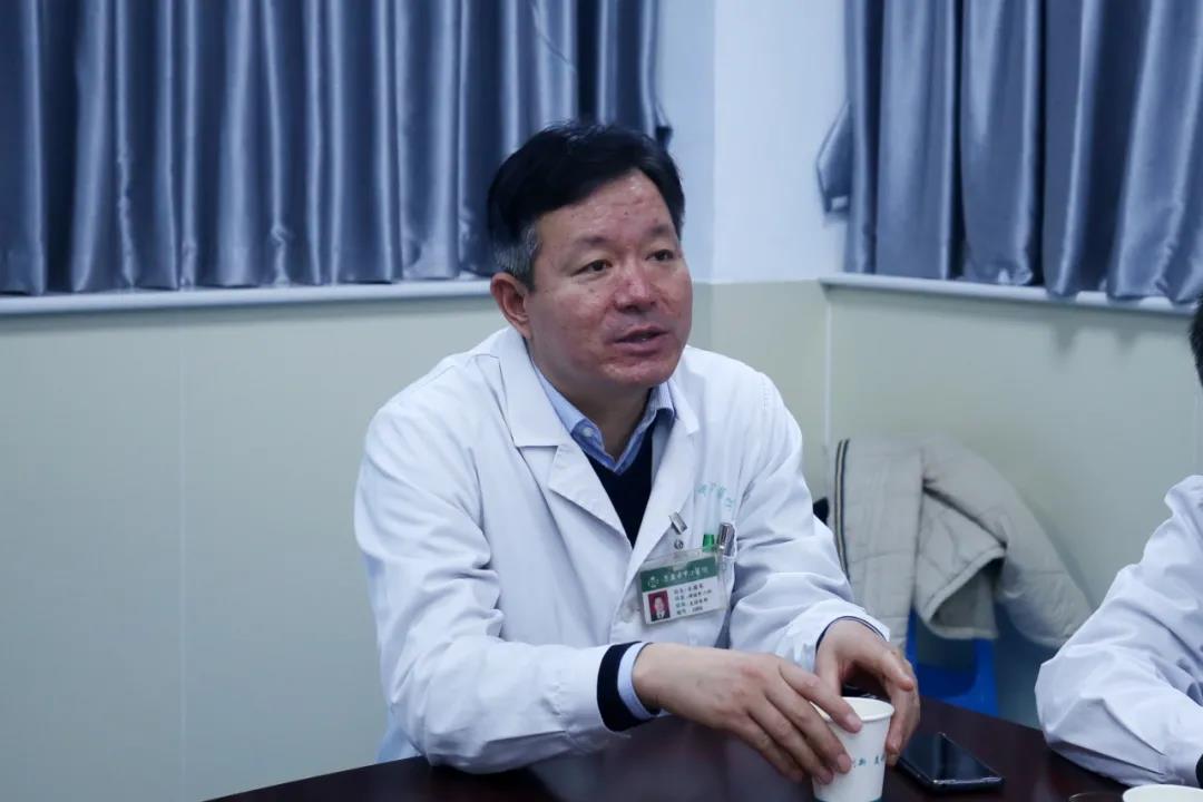 中医药+神经重症监护｜泰安市中心医院神经重症监护病房召开中医药项目推广论证研讨会