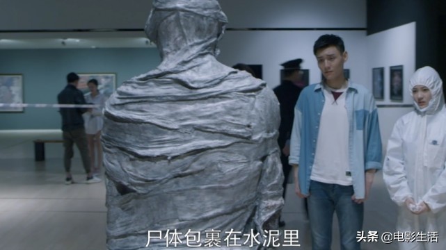 烂剧or高能爽剧？郑恺林峯新剧，罪案尺度大开，却被吐槽剧情浮夸