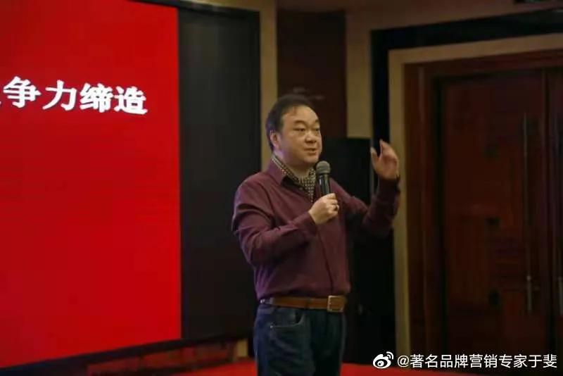 于斐老师谈：中小诊所成功运营的前提，是精准定位