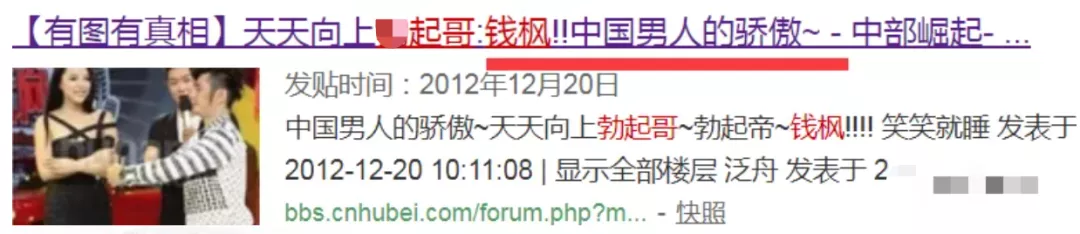 2021年九大劣迹艺人:入狱、封杀、退圈,他们一点也不冤