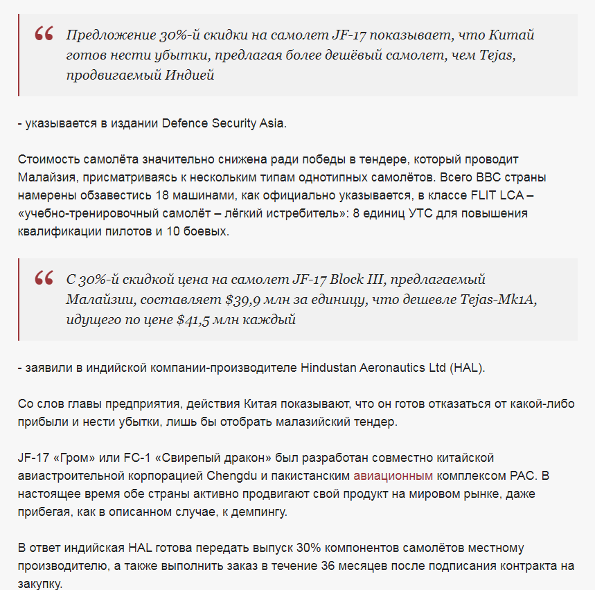 �й����⼷�����ǣ�ӡ��˹̹���շ�������������Ǯ��ֻΪ���߹��