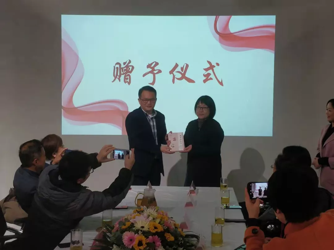 本草齐香 识药有道——上海中医药博物馆举办闻香识本草科普视频发布暨大中小一体化中医药文化传承与教育沙龙