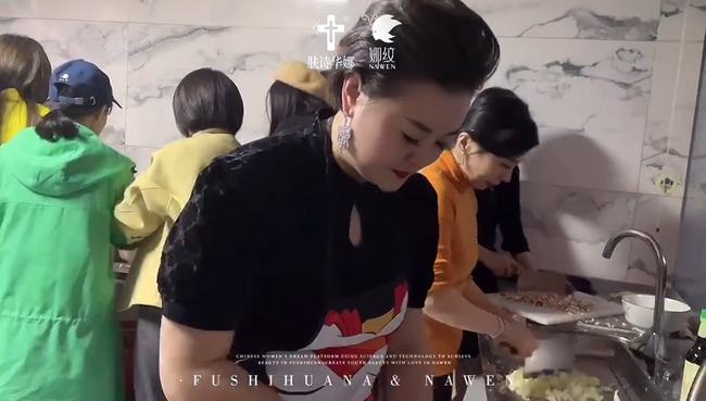 脚印系列 | 肤诗华娜赋草集11月份大事记