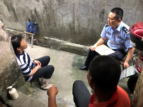 淳安县姜家派出所教导员严旭恒:凡事多问一句,问出甜蜜结局