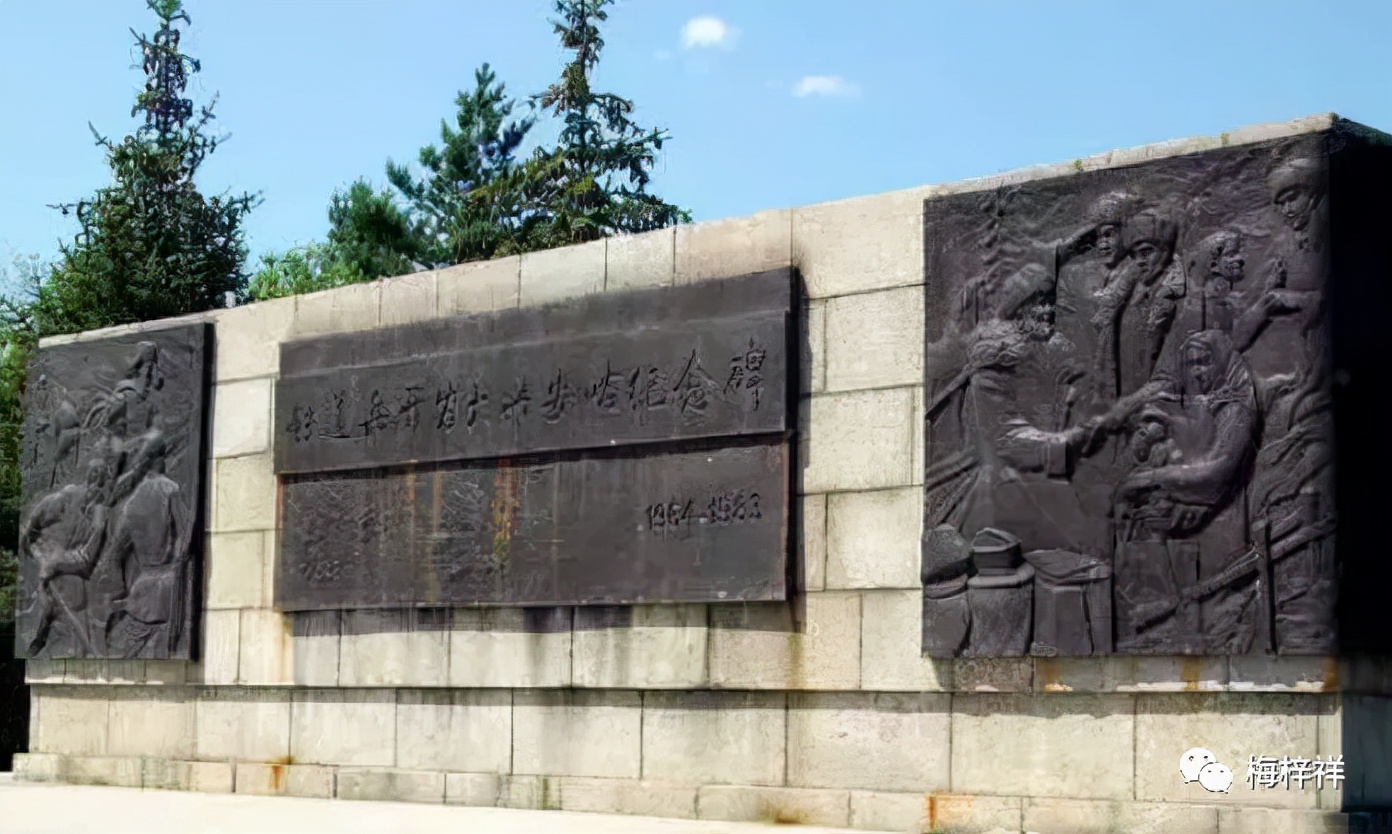 纪念碑系列第2篇~铁道兵纪念碑：铁道兵开发大兴安岭纪念碑