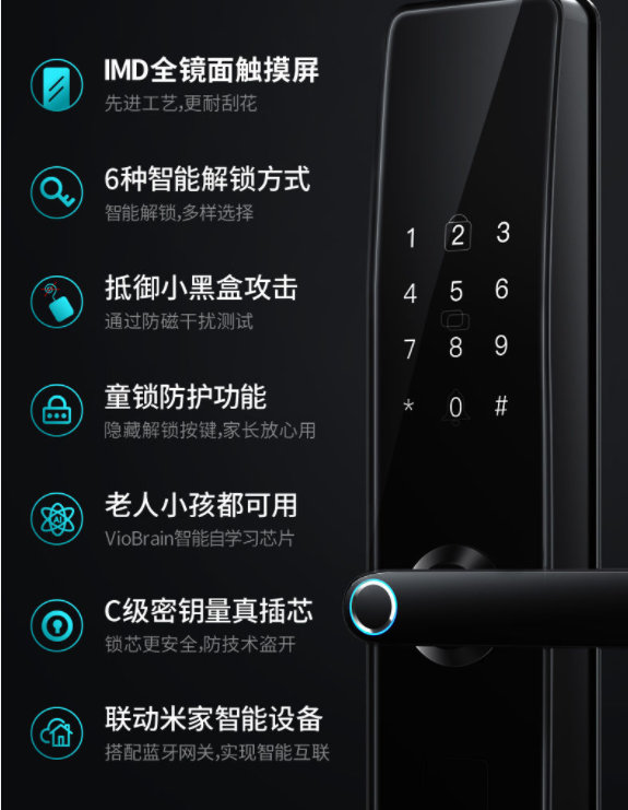 圣诞送给家人的礼物怎么选？百亿大牌日这几件实用小家电挺不错