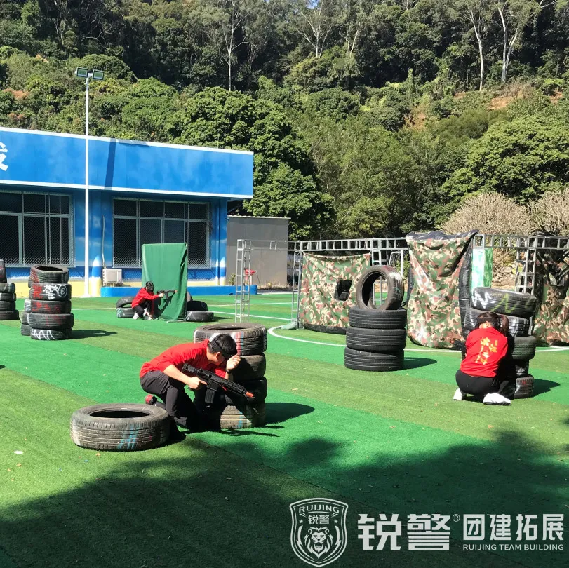 锐警团建:共创美好,再攀高峰,民生银行滨江东支行团建踏青活动