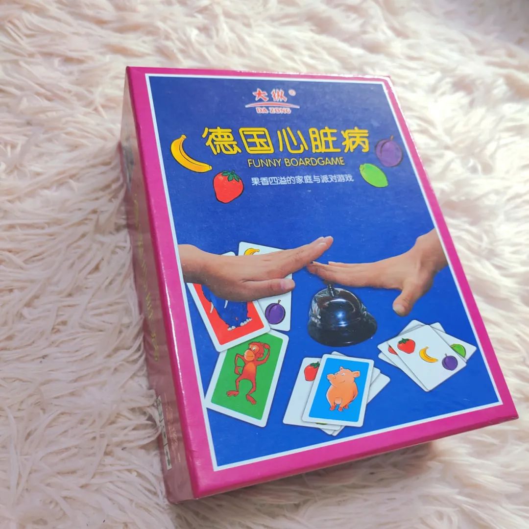 朋友聚会玩儿点啥？这十款桌游可别错过