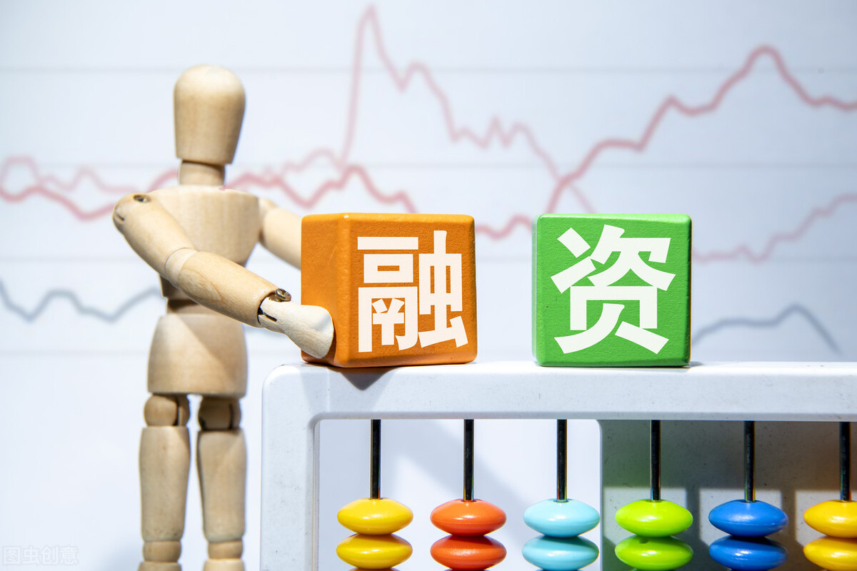 回顧中國票據市場2021年，展望2022年，這些關鍵詞讓我們印象深刻