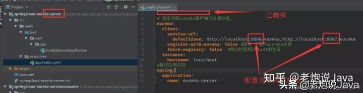 從零開始搭建公司SpringCloud架構技術棧，這套架構絕了