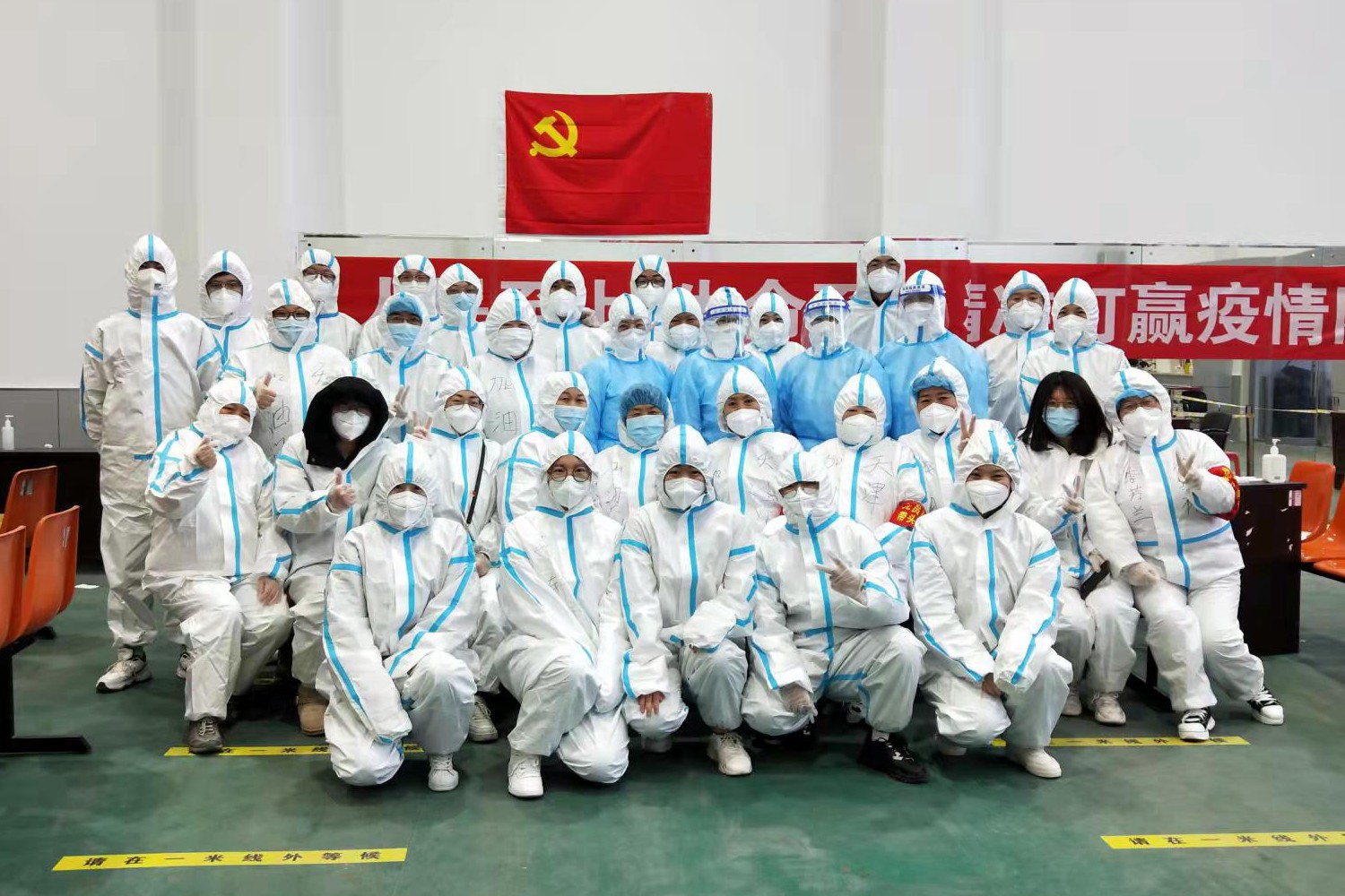 登录查看大图