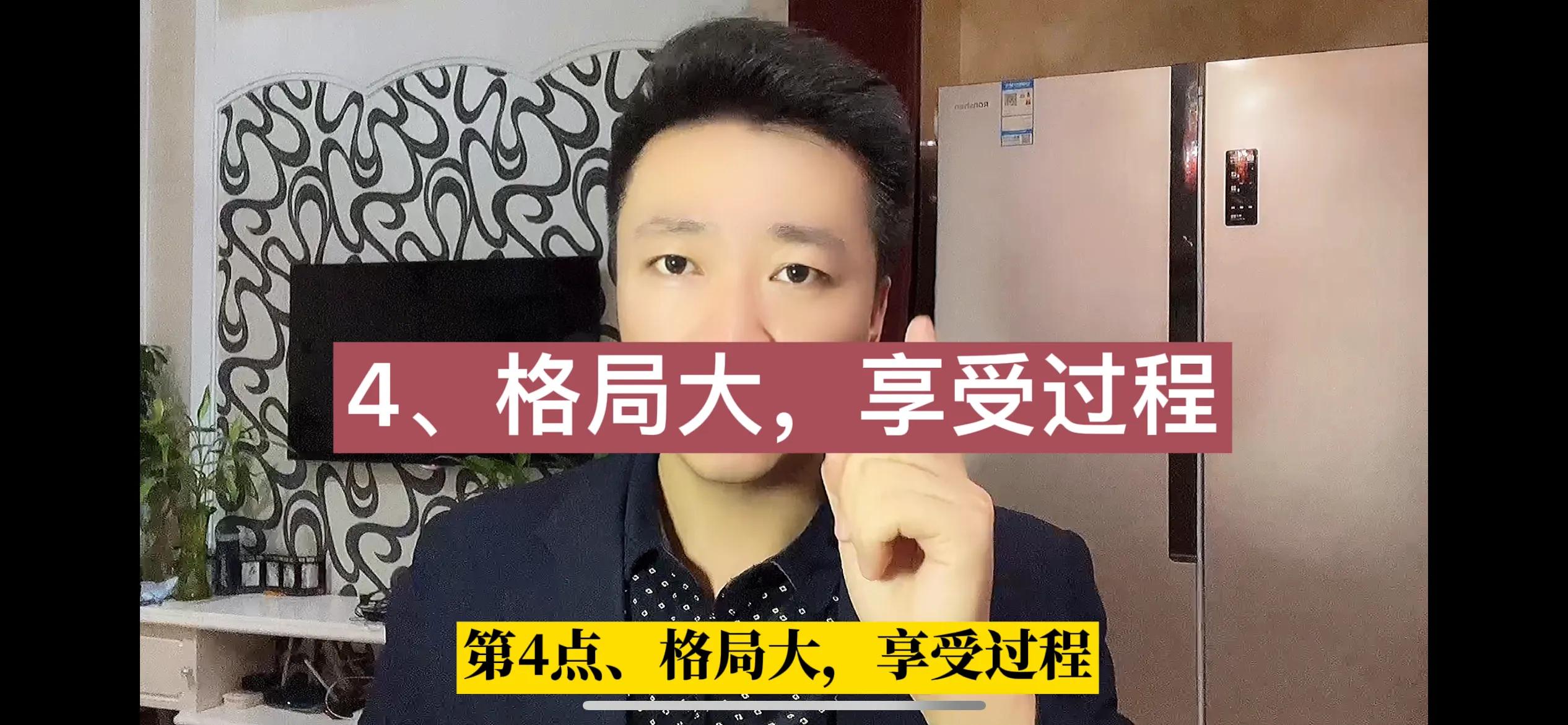 自媒体行业，为什么年龄越大做的越好