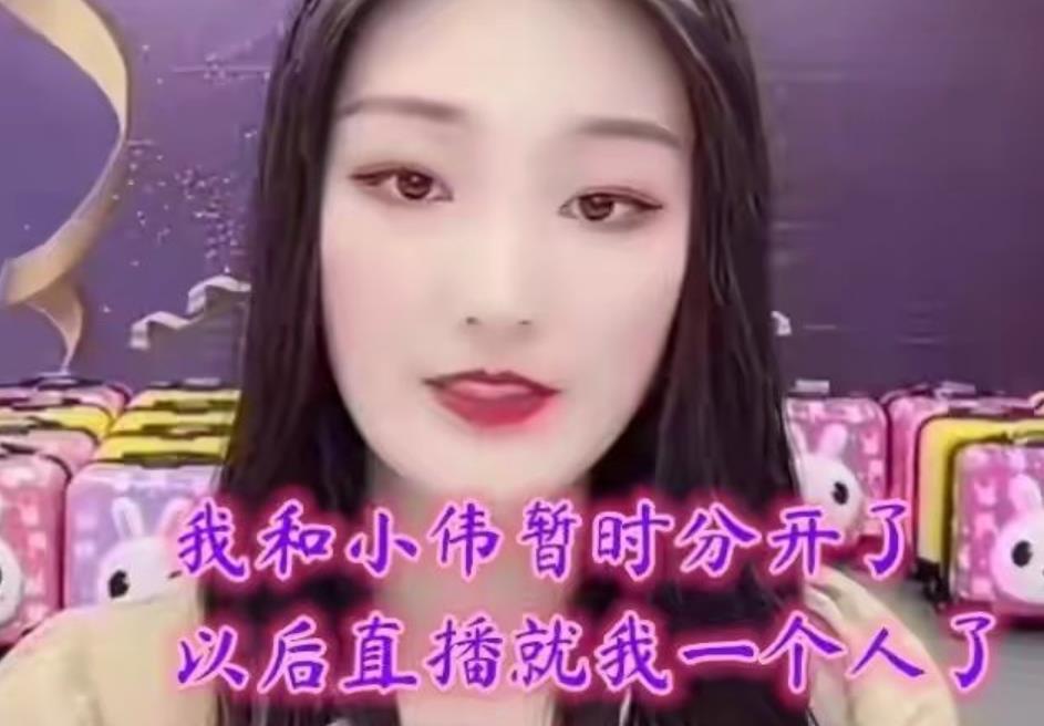 從百萬(wàn)兒媳，到過(guò)街老鼠，陳亞男的獨(dú)角戲何時(shí)休？