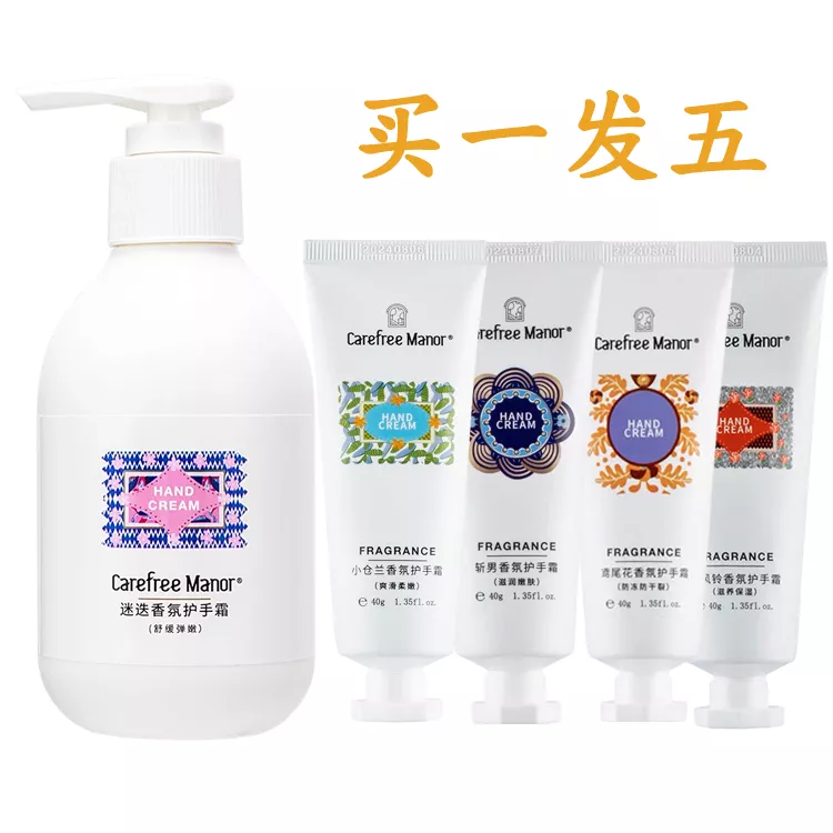 东方今报自家电商“今选好物”上线啦!足不出户,就购了