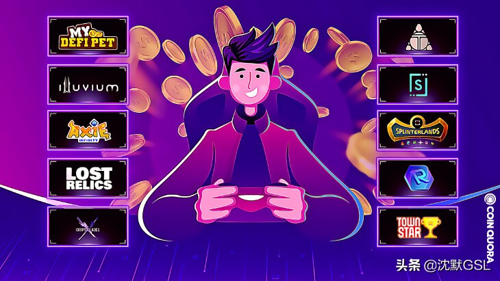 Play-to-earn的区块链游戏，跟网游手游有什么区别？