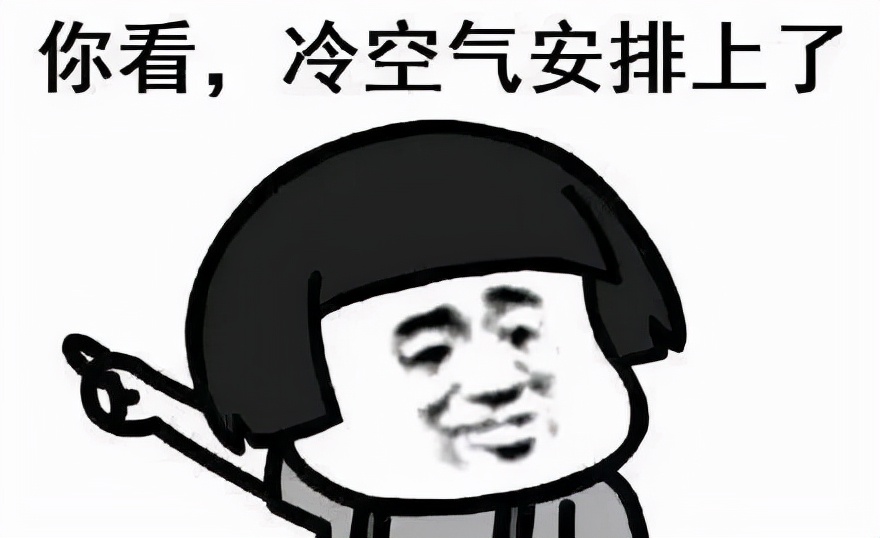 断崖式降温来啦,猫主子冷到发抖,铲屎官快来学5招保暖大法