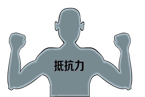 免疫力和自愈力，两者有什么区别？3个方法，有效激活身体自愈力