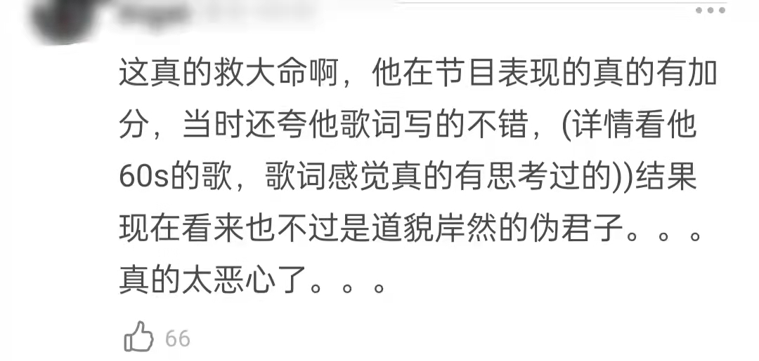 32岁韩男星被曝吸毒家暴！砸车还打骂前女友，行为激进女方已报警