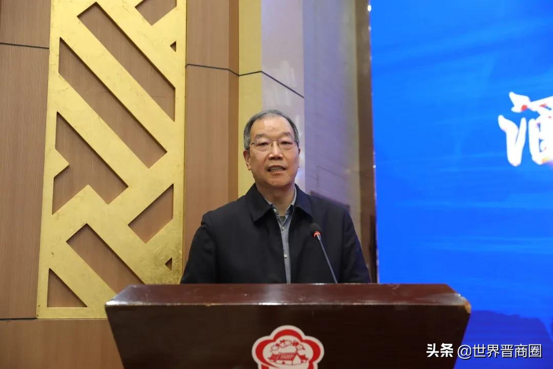 山西省食品工业协会酒委会成立,杨波任酒业专委会主任委员