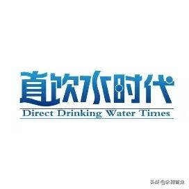 看湖南如何答好“直飲水”這篇民生問卷