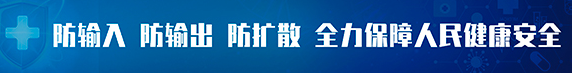 @大庆司机 驾驶证、机动车信息，来这里一键就能查，好用又便捷
