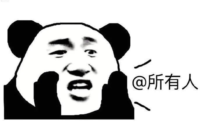 提醒！北京下半年摇号审核结果公布