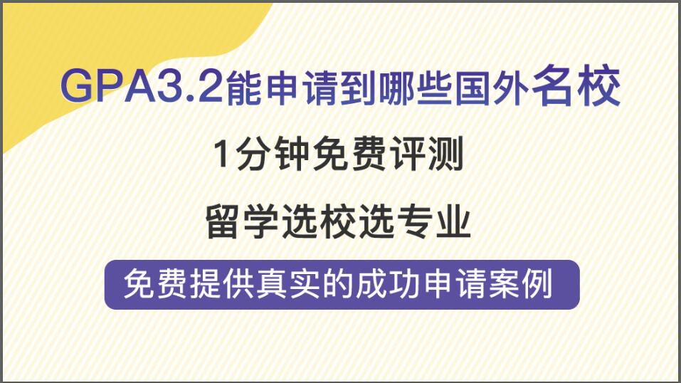 个人陈述怎么写？什么才是有意义的“课外活动”？